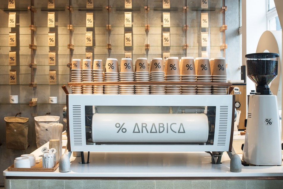 % Arabica — Quarry Bay