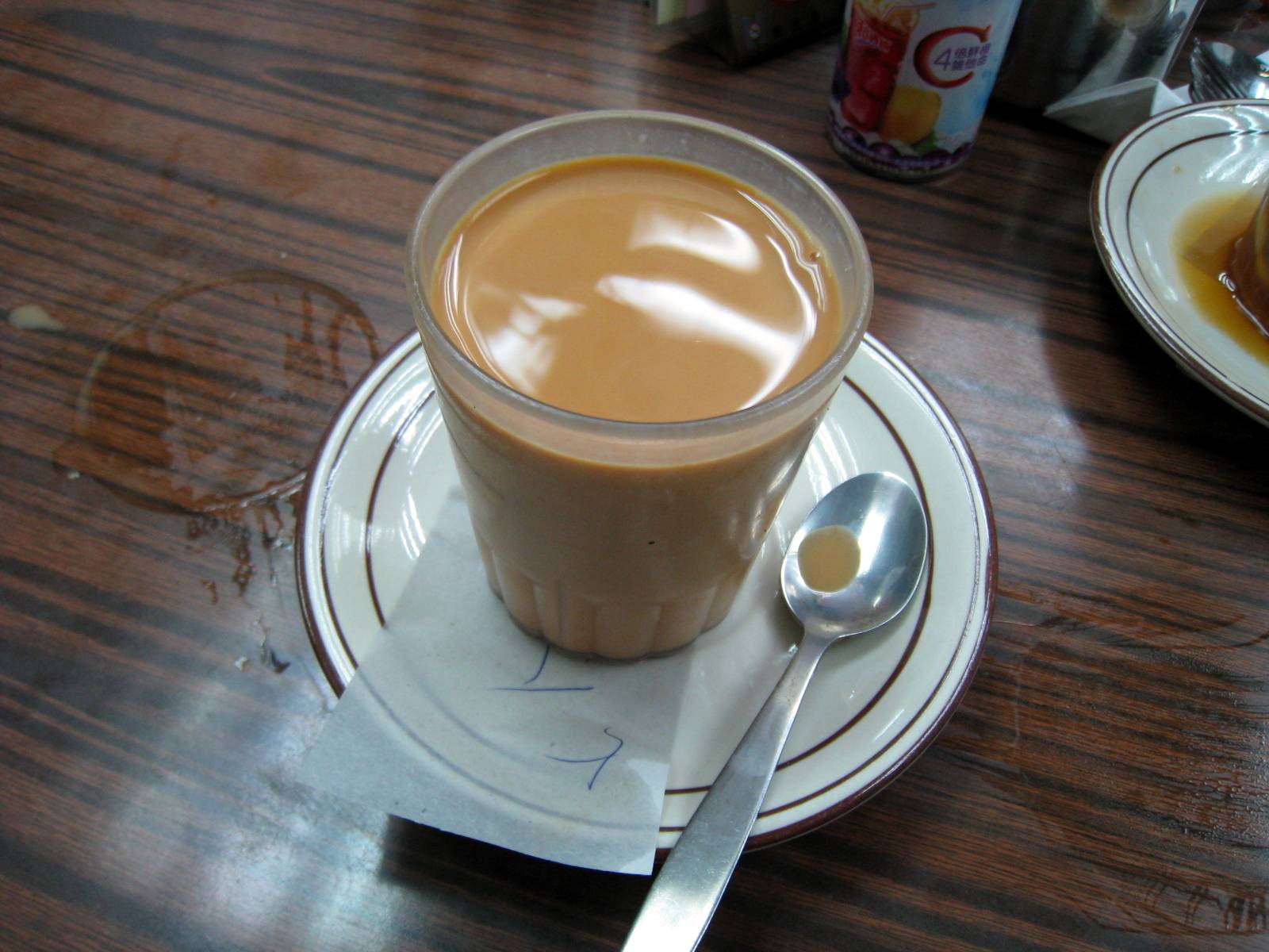 HK Milk Tea