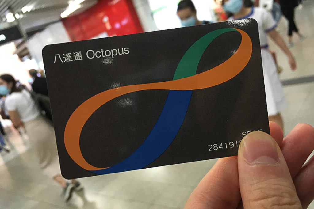 Octopus Cards — Get All 4