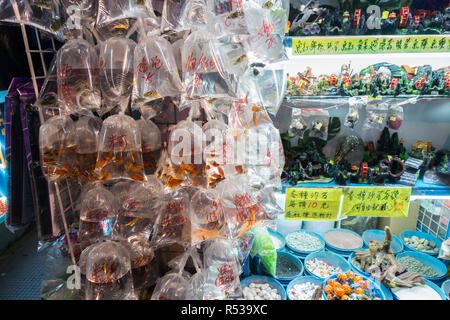Goldfish Market — Tung Choi St South