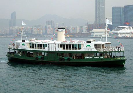 Star Ferry — Central → TST