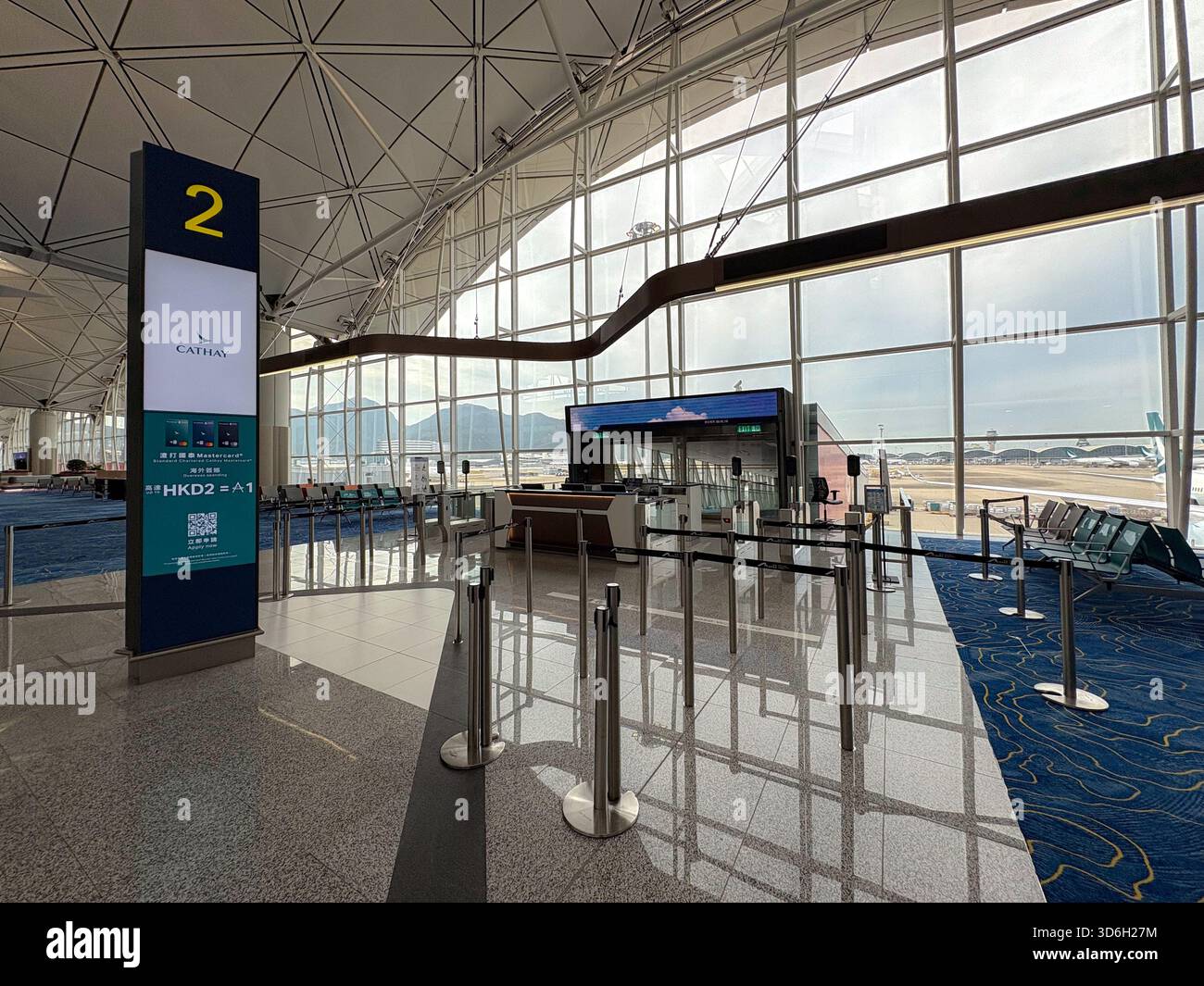 HK Airport Departure