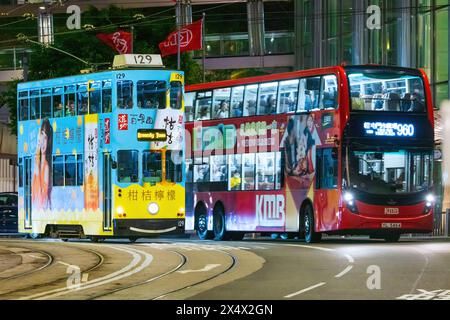 Ding Ding Tram — Western Market Stop