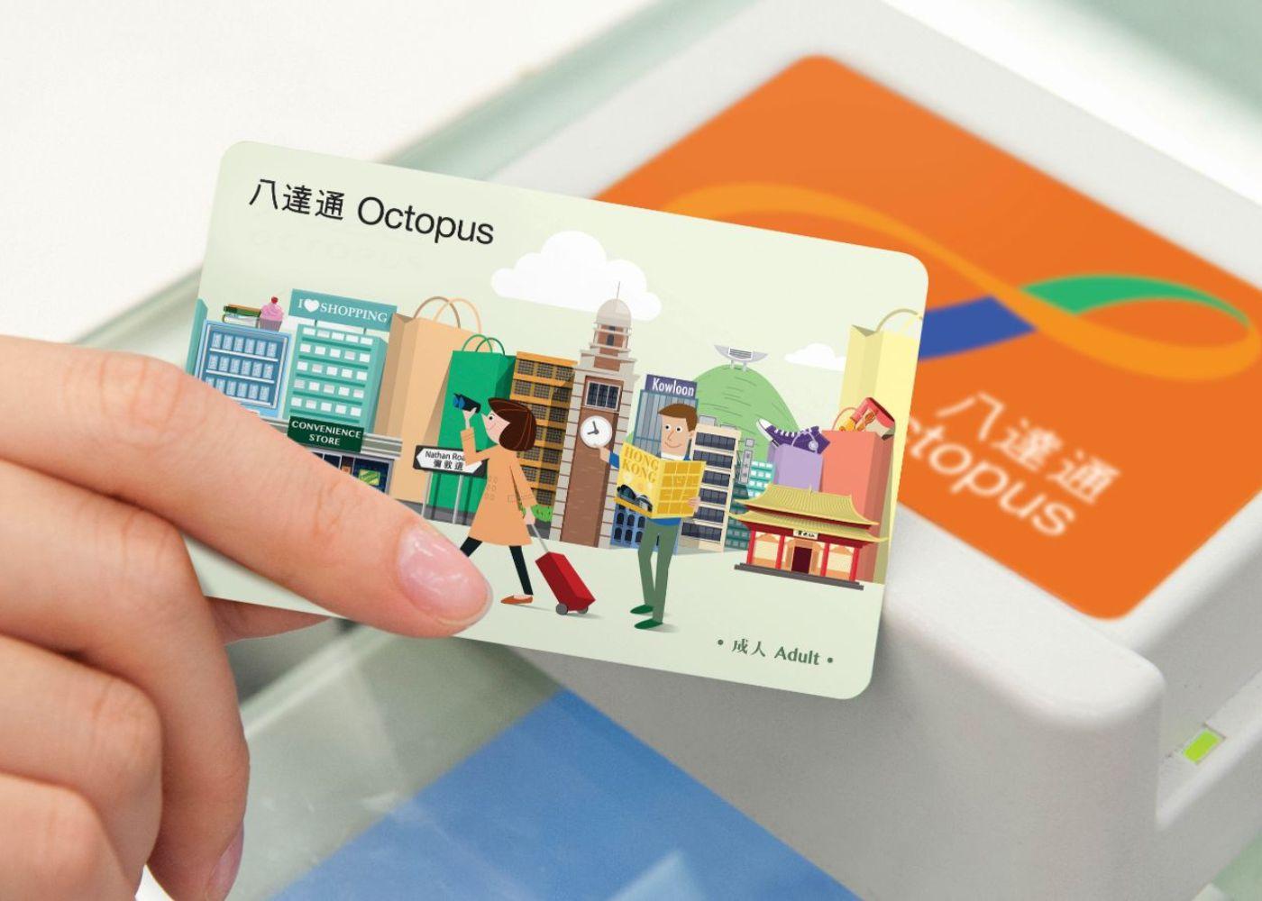 Octopus Cards — Get All 4